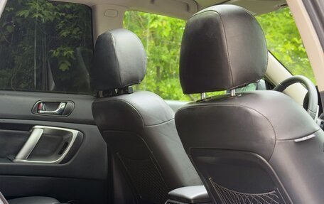 Subaru Outback III, 2008 год, 1 390 000 рублей, 28 фотография