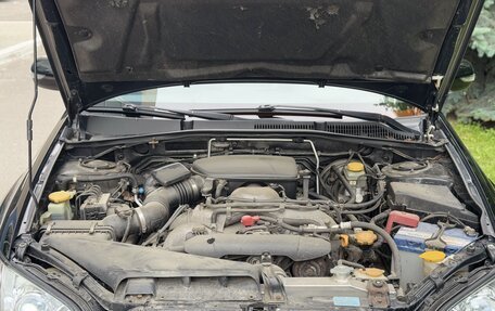 Subaru Outback III, 2008 год, 1 390 000 рублей, 30 фотография