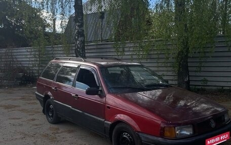 Volkswagen Passat B3, 1989 год, 50 000 рублей, 3 фотография