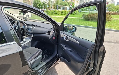 Nissan Tiida, 2015 год, 965 000 рублей, 24 фотография