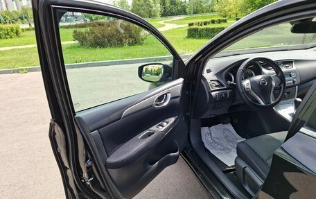 Nissan Tiida, 2015 год, 965 000 рублей, 22 фотография