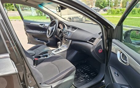 Nissan Tiida, 2015 год, 965 000 рублей, 23 фотография