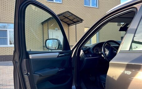 BMW X3, 2013 год, 2 200 000 рублей, 2 фотография