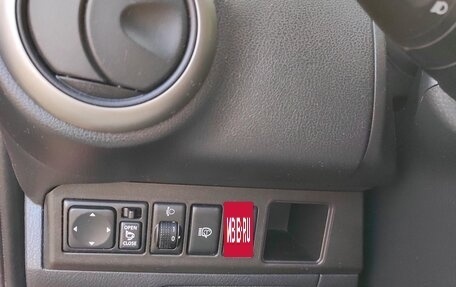 Nissan Note II рестайлинг, 2007 год, 749 000 рублей, 22 фотография