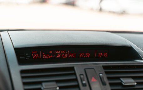 Mazda 6, 2011 год, 925 000 рублей, 19 фотография