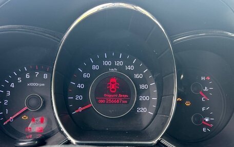 KIA Rio III рестайлинг, 2012 год, 620 000 рублей, 5 фотография