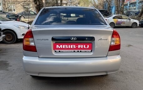 Hyundai Accent II, 2010 год, 685 000 рублей, 2 фотография