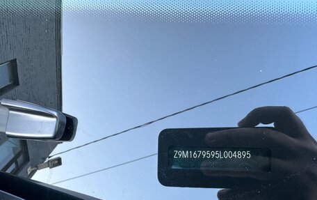 Mercedes-Benz GLS, 2021 год, 6 999 999 рублей, 13 фотография