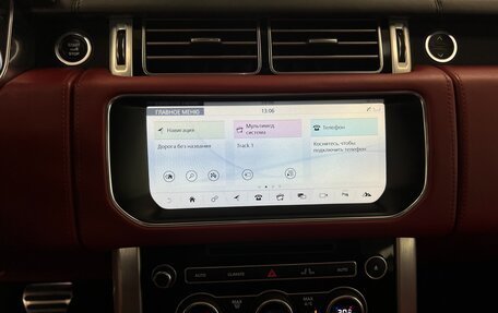 Land Rover Range Rover IV рестайлинг, 2017 год, 4 990 000 рублей, 27 фотография