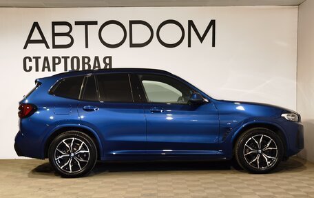 BMW X3, 2021 год, 5 290 000 рублей, 6 фотография