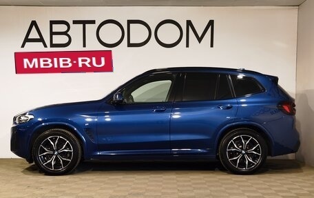 BMW X3, 2021 год, 5 290 000 рублей, 5 фотография
