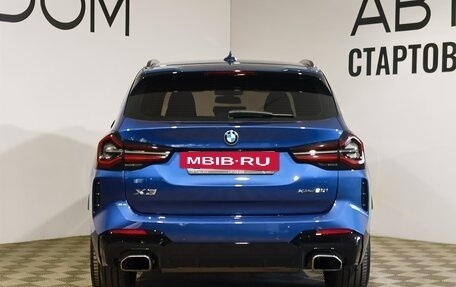 BMW X3, 2021 год, 5 290 000 рублей, 4 фотография