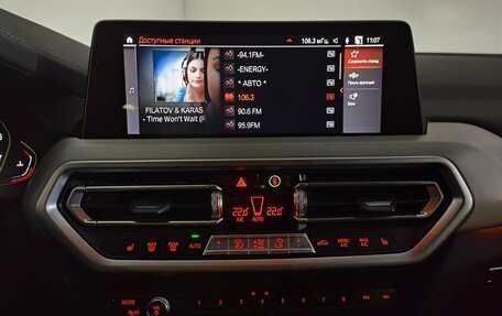 BMW X3, 2021 год, 5 290 000 рублей, 26 фотография