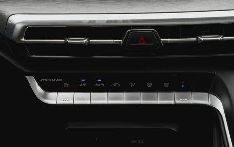 Changan CS35 Plus, 2024 год, 2 629 900 рублей, 19 фотография