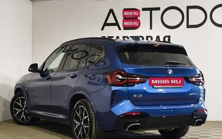 BMW X3, 2021 год, 5 290 000 рублей, 29 фотография