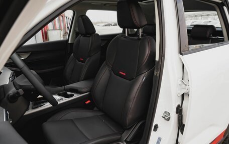 Changan CS35 Plus, 2024 год, 2 629 900 рублей, 14 фотография