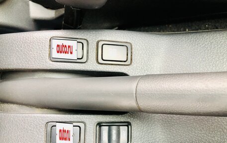 Suzuki SX4 II рестайлинг, 2010 год, 890 000 рублей, 17 фотография