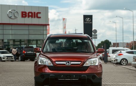Honda CR-V III рестайлинг, 2008 год, 1 155 000 рублей, 2 фотография