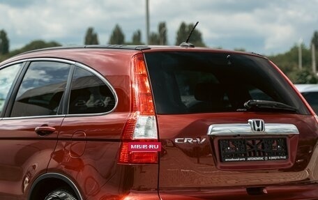 Honda CR-V III рестайлинг, 2008 год, 1 155 000 рублей, 9 фотография