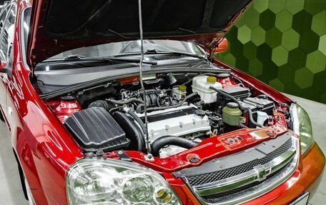 Chevrolet Lacetti, 2011 год, 550 000 рублей, 22 фотография
