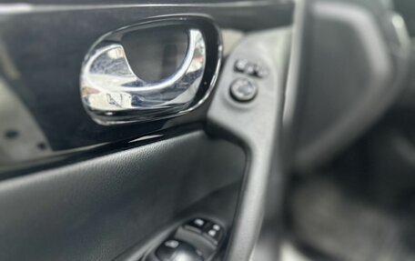 Nissan Qashqai, 2018 год, 1 530 000 рублей, 12 фотография