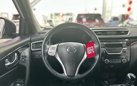 Nissan Qashqai, 2018 год, 1 530 000 рублей, 10 фотография