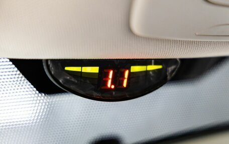 Ford Kuga III, 2013 год, 1 348 000 рублей, 26 фотография