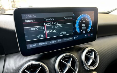 Mercedes-Benz A-Класс, 2014 год, 1 397 000 рублей, 17 фотография