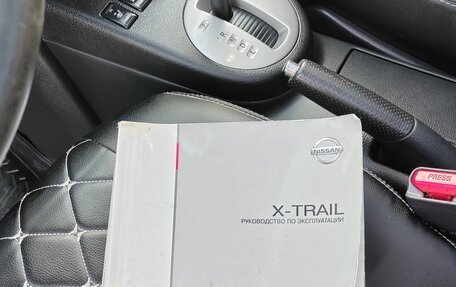Nissan X-Trail, 2011 год, 1 199 000 рублей, 15 фотография