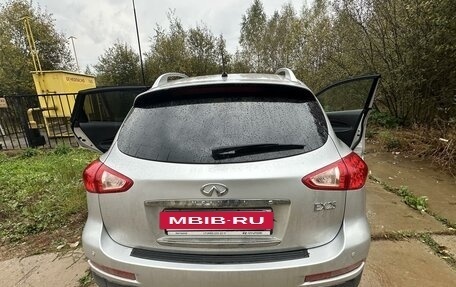 Infiniti EX, 2011 год, 1 250 000 рублей, 2 фотография