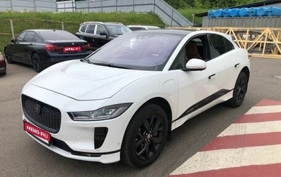 Jaguar I-Pace I, 2019 год, 3 497 000 рублей, 1 фотография