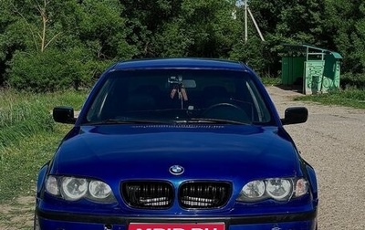BMW 3 серия, 2001 год, 800 000 рублей, 1 фотография