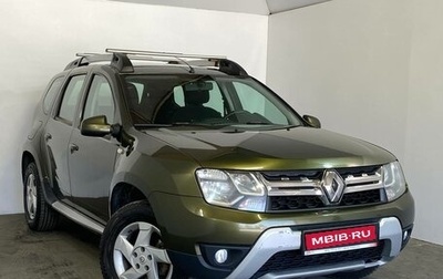 Renault Duster I рестайлинг, 2016 год, 1 159 000 рублей, 1 фотография
