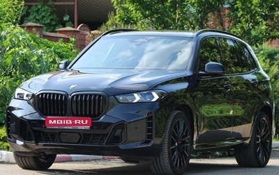 BMW X5, 2023 год, 10 799 000 рублей, 1 фотография