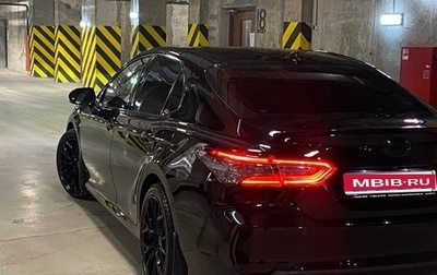 Toyota Camry, 2021 год, 4 250 000 рублей, 1 фотография