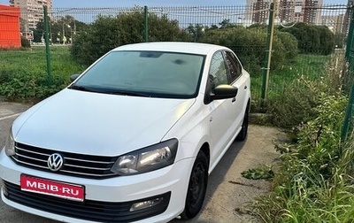 Volkswagen Polo VI (EU Market), 2016 год, 580 000 рублей, 1 фотография