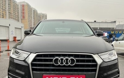 Audi Q3, 2016 год, 2 500 000 рублей, 1 фотография