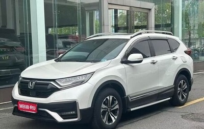 Honda CR-V IV, 2022 год, 2 885 000 рублей, 1 фотография