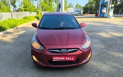Hyundai Solaris II рестайлинг, 2013 год, 870 000 рублей, 1 фотография
