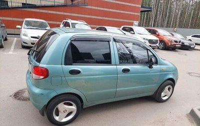 Daewoo Matiz I, 2009 год, 115 000 рублей, 1 фотография