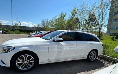 Mercedes-Benz C-Класс, 2014 год, 1 555 000 рублей, 1 фотография