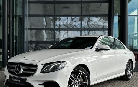 Mercedes-Benz E-Класс, 2018 год, 3 350 000 рублей, 1 фотография