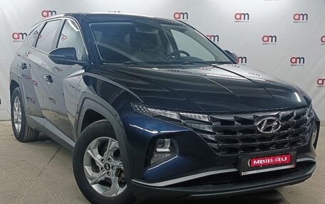 Hyundai Tucson, 2021 год, 2 479 000 рублей, 1 фотография