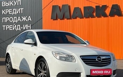 Opel Insignia II рестайлинг, 2012 год, 699 000 рублей, 1 фотография