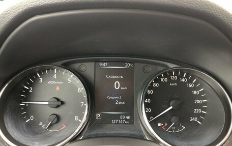 Nissan Qashqai, 2014 год, 1 550 000 рублей, 14 фотография