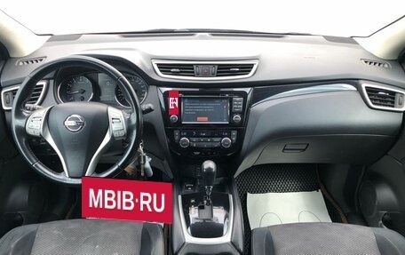 Nissan Qashqai, 2014 год, 1 550 000 рублей, 10 фотография