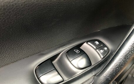 Nissan Qashqai, 2014 год, 1 550 000 рублей, 21 фотография