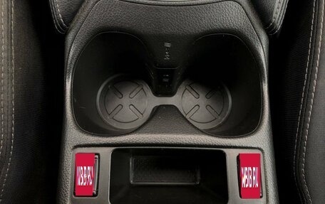 Nissan Qashqai, 2014 год, 1 550 000 рублей, 18 фотография