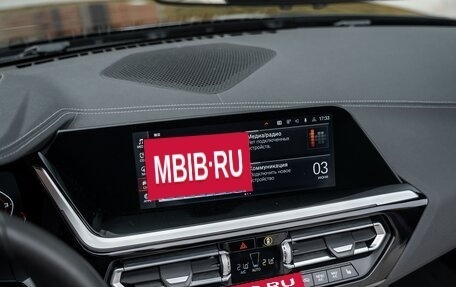 BMW Z4, 2020 год, 5 590 000 рублей, 20 фотография