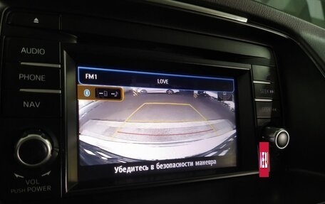 Mazda 6, 2014 год, 1 569 000 рублей, 16 фотография